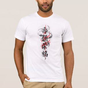 T-shirt Samurai du guerrier chinois - Art asiatiqu