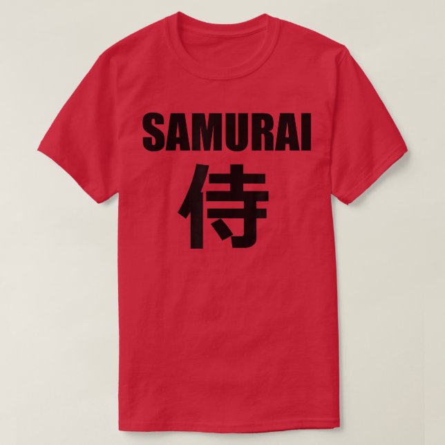 T-shirt SAMURAI en Kanji Ecriture (Design devant)