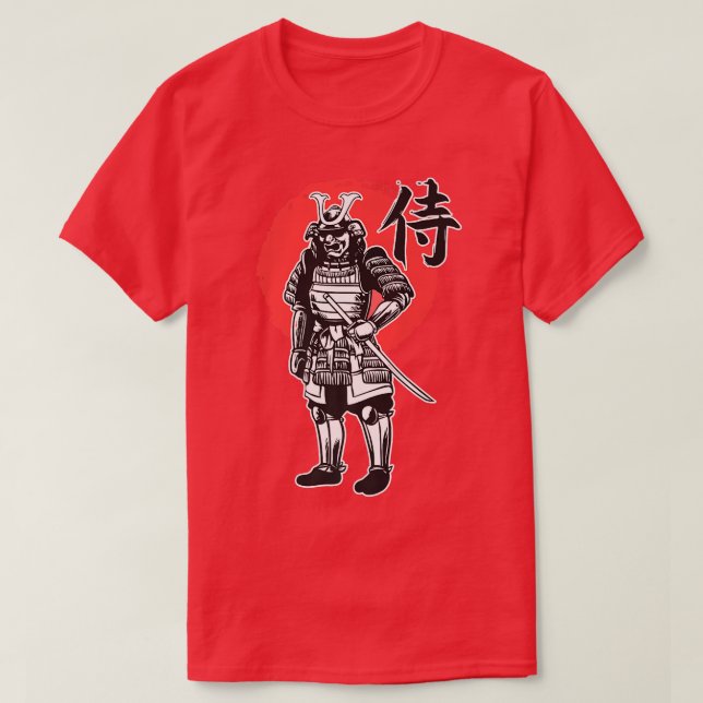T-shirt Samurai épée et armure Un guerrier du Japon (2) (Design devant)