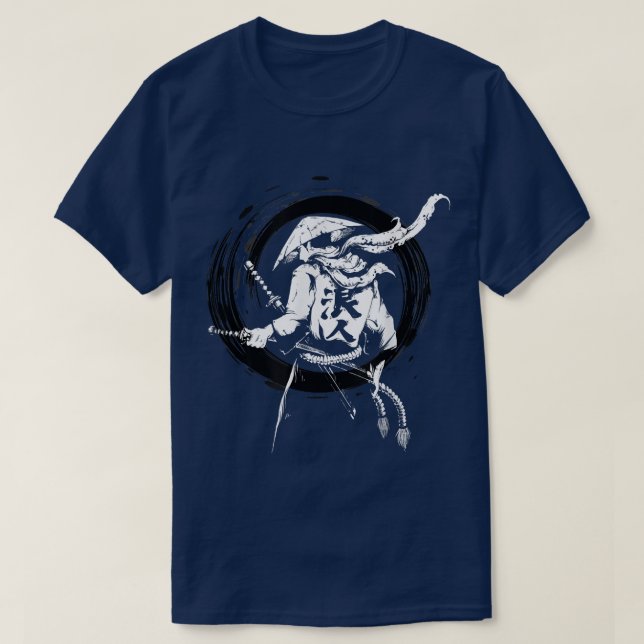 T-shirt Samurai épée Samurai Ninjia Drôle cadeau (2) (Design devant)