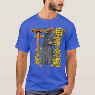 T-shirt Samurai Figurine Force Puissance Loyauté Paix Vint