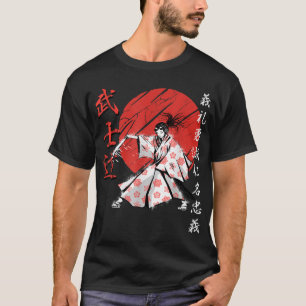 T-shirt Samurai Girl Warrior Woman Bushido Code Japon