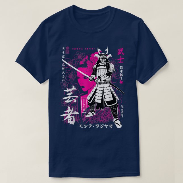 T-shirt Samurai guerrier code bushido escrocs japonais T- (Design devant)