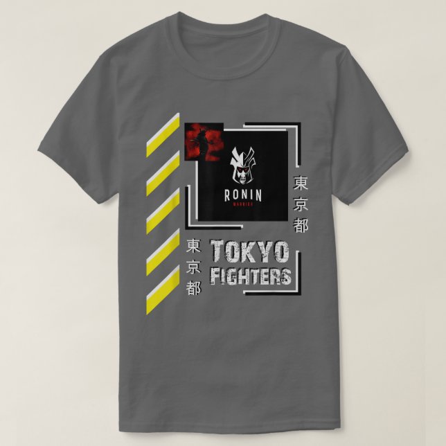 T-shirt Samurai Guerrier Japon Tokyo Combattants Style Clo (Design devant)