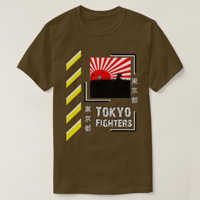 T-shirt Samurai Guerrier Japon Tokyo Combattants Style Clo (Design devant)