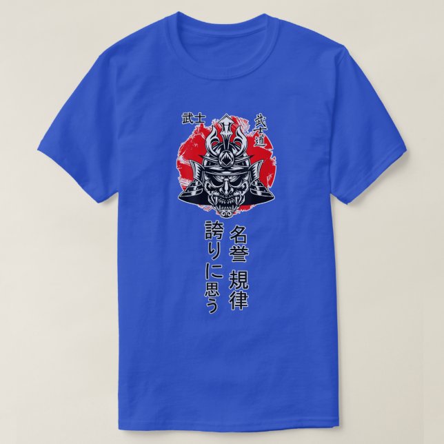 T-shirt Samurai guerrier Japon Tokyo style vêtements Cool  (Design devant)