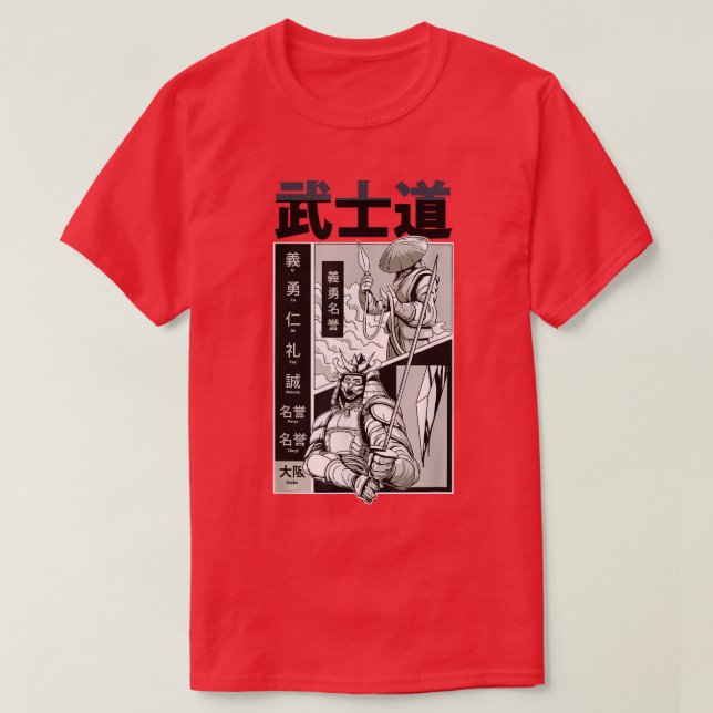 T-shirt Samurai Guerrier Japonais Culture Japon Ninja Samu (Design devant)
