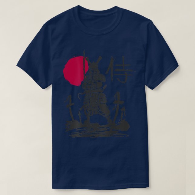 T-shirt Samurai Guerrier Japonais Kanji Japon (ART SUR LE  (Design devant)