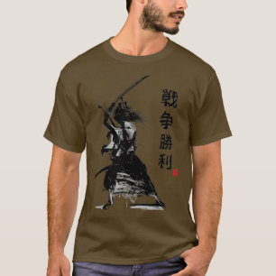 T-shirt Samurai Japan Warrior Japonais Retro Art Print Bus