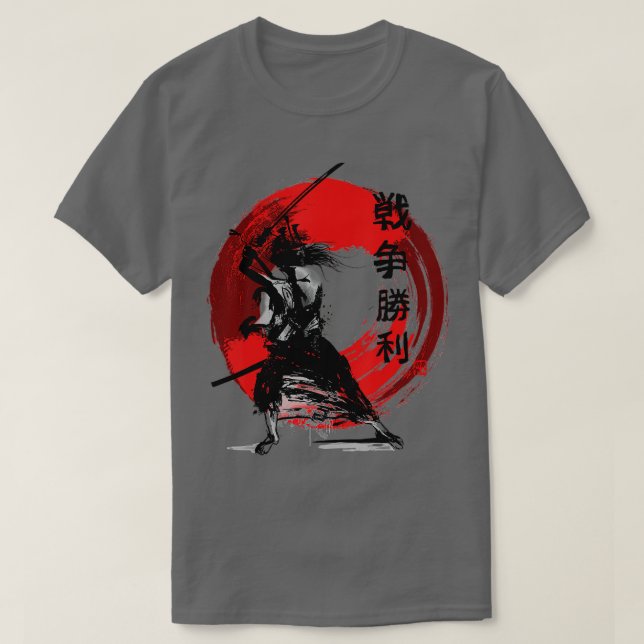 T-shirt Samurai Japan Warrior Japonais Retro Art Print Bus (Design devant)