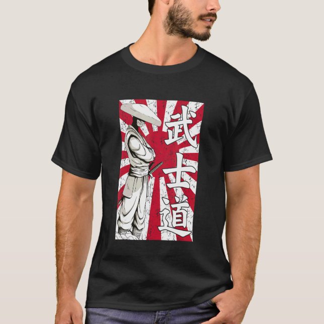 T-shirt Samurai Japon Ninja Otaku Katana Épée Japonaise Fl (Devant)