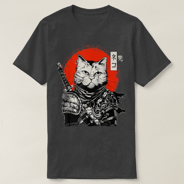 T-shirt Samurai Japonais Chat Bushido Guerrier, épée Katan (Design devant)