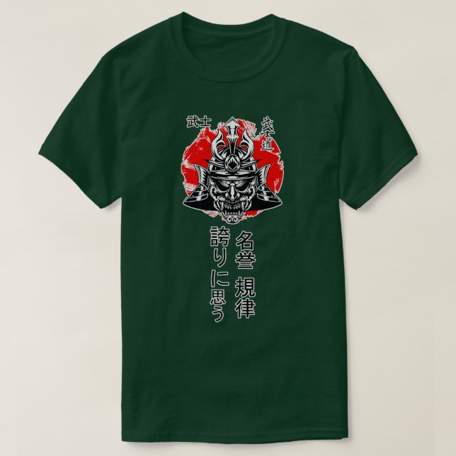 T-shirt Samurai Japonais Ronin Warrior (2) (Design devant)