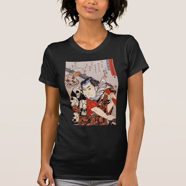T-shirt Samurai porte un Motif crânien (Devant)