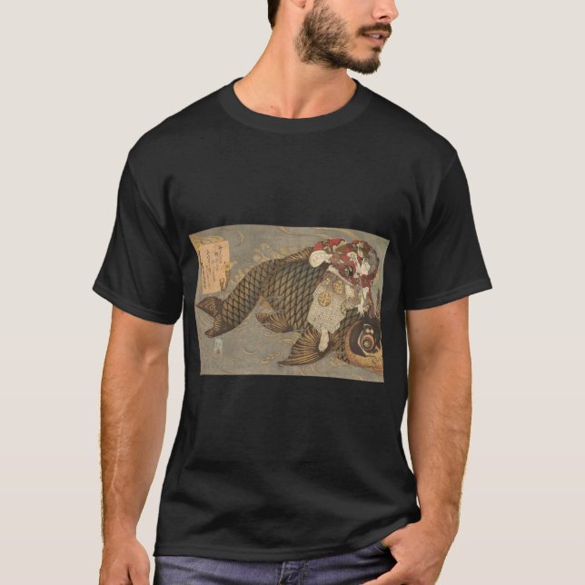 T-shirt Samurai pose une carpe de monstre avec l'épée (Devant)