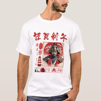 T-shirt Samurai Spirit: Art and Culture