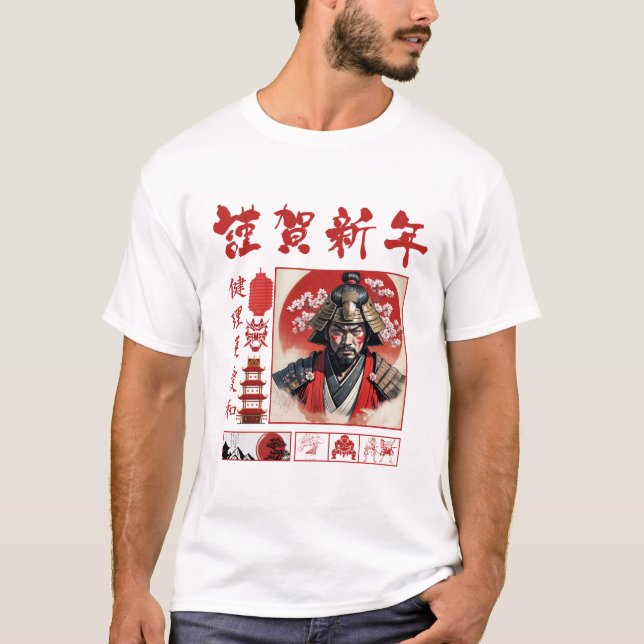 T-shirt Samurai Spirit: Art and Culture (Devant)