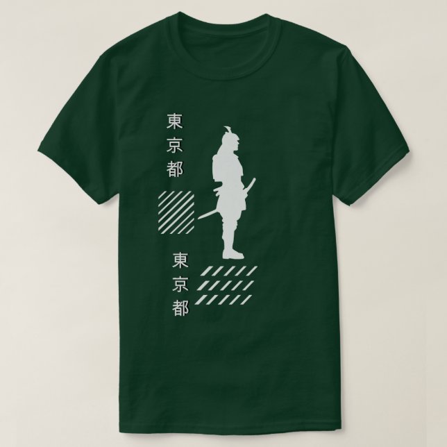 T-shirt Samurai Style japonais Ronin Warrior Clarmoths (2 (Design devant)