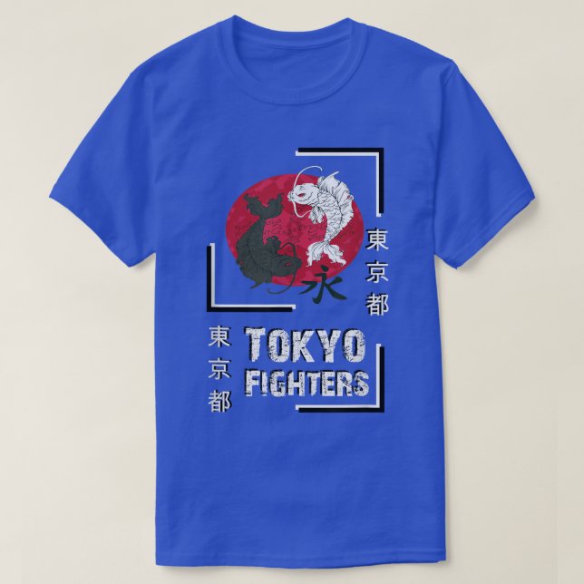 T-shirt Samurai Tokyo Combattants Koi Breeder Angler FanAr (Design devant)