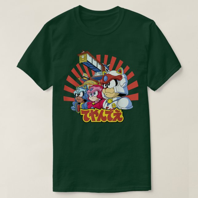 T-SHIRT SAMURAIS PIZZA CAAATS  (Design devant)