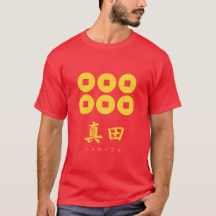 T-shirt Sanada Clan kamon avec nom de clan