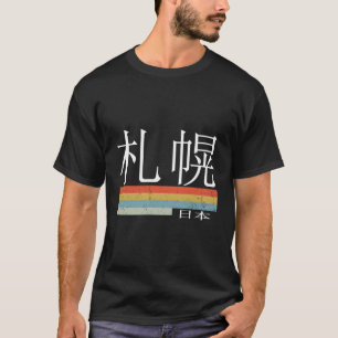 T-shirt Sapporo Japon