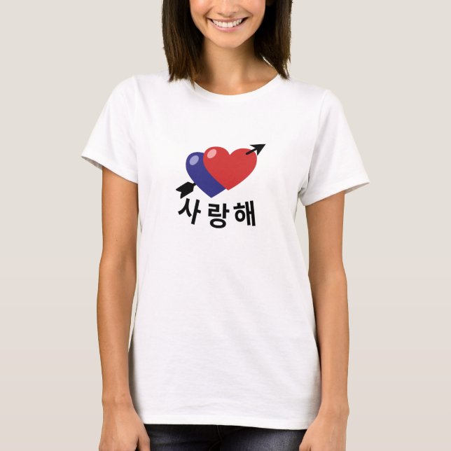 T-shirt Saranghae I Love You Hangul Coréen coeur (Devant)