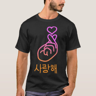 T-shirt Saranghae K-Pop Coeur de doigt coréen amour mignon