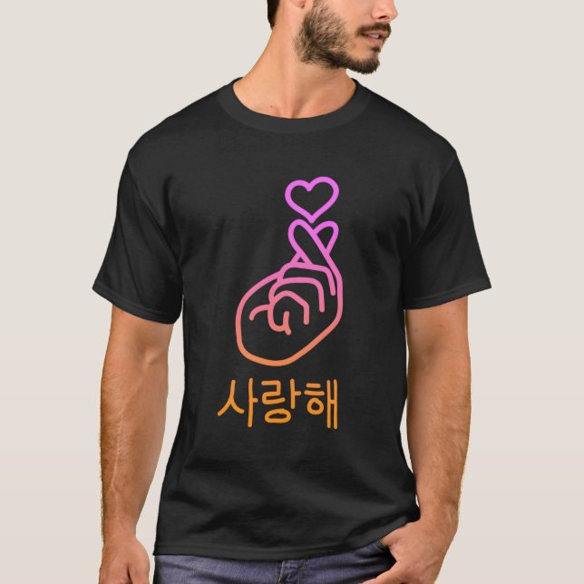 T-shirt Saranghae K-Pop Doigt He Coréen Amour Kawaii (Devant)