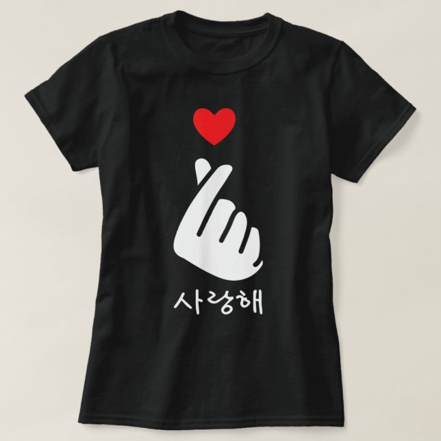 T-shirt Saranghae KPop Kdrama Doigt Coeur Coréen Amour (Design devant)