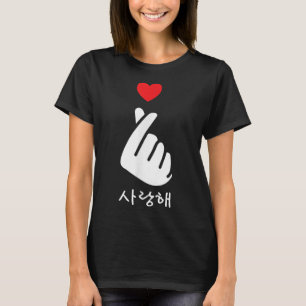 T-shirt Saranghae KPop Kdrama Doigt Coeur Coréen Amour