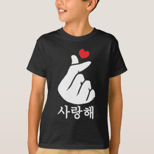 T-shirt Saranghae Love KPop Finger Heart coréen