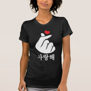 T-shirt Saranghae Love KPop Finger Heart coréen