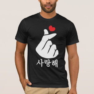 T-shirt Saranghae Love KPop Finger Heart coréen