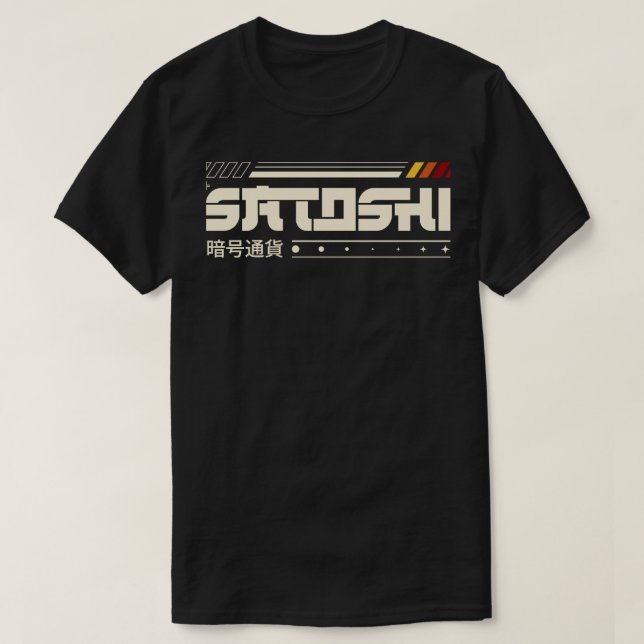 T-shirt Satoshi Nakamoto (Design devant)