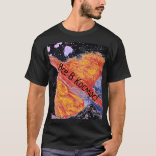 T-shirt Saturn Rising Espace Vintage russe