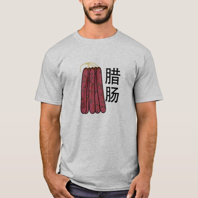 T-shirt Saucisses sèches chinoises porc cantonese Lap Cheo (Devant)