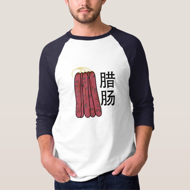 T-shirt Saucisses sèches chinoises porc cantonese Lap Cheo (Devant)