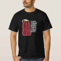Saucisses sèches chinoises porc cantonese Lap Cheo