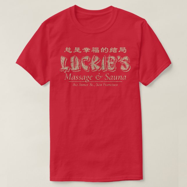 T-shirt Sauna de massage Luckies 1974 (Design devant)