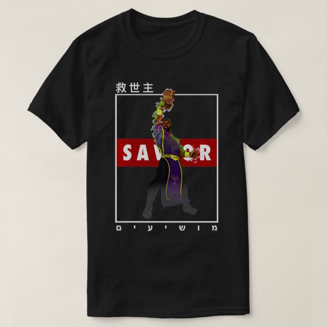 T-shirt Sauveur (Design devant)