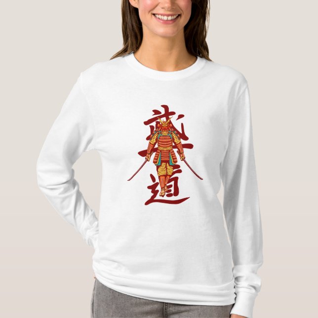 T-shirt Scary Honore Samurai Retro - Noir et Blanc (Devant)
