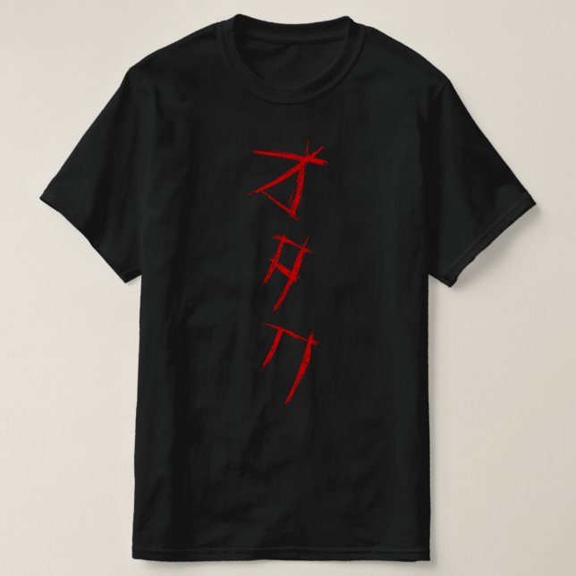 T-SHIRT SCARY OTAKU オ タ (Design devant)