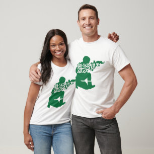 T-shirt Sceau d'Arabie saoudite