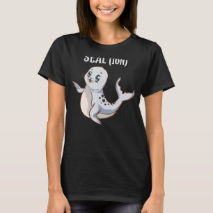 T-shirt Sceau Mer Lion Howler Cute Animal Sweet 4