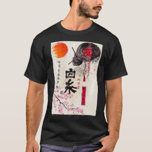 T-shirt Scène japonaise Vintage en fleurs de cerisier Saku