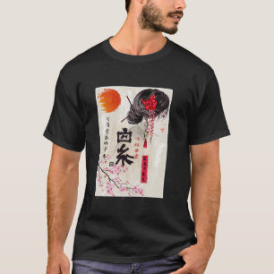 T-shirt Scène japonaise Vintage en fleurs de cerisier Saku