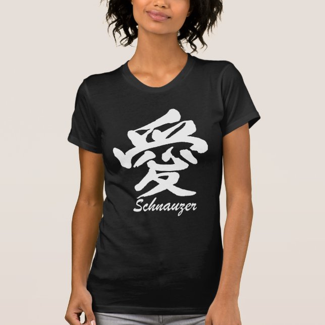 T-shirt Schnauzer d'amour (Devant)