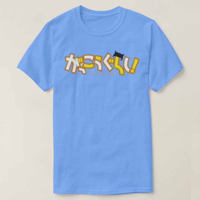 T-shirt School Live 3 (Design devant)