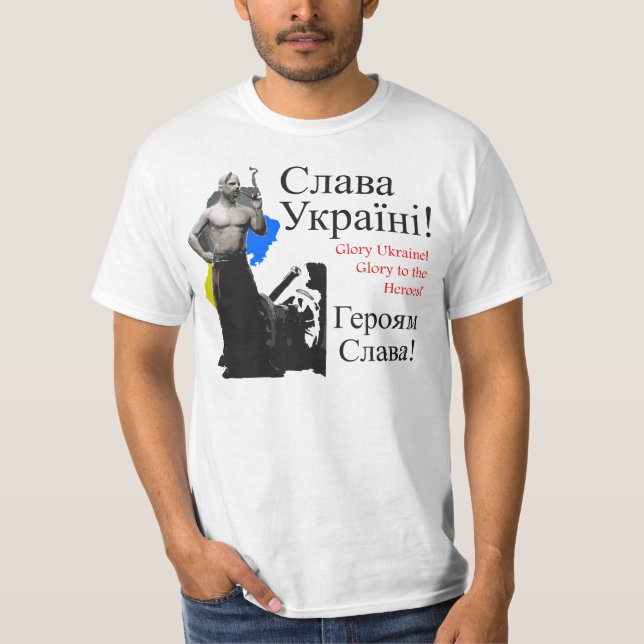 T-shirt Se lèvent, les Ukrainiens de frères ! (Devant)